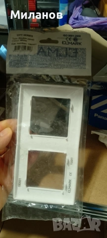 ключ и контакти Елмарк , снимка 5 - Ключове, контакти, щепсели - 53340068