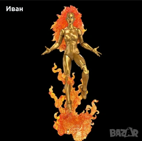 Marvel Limited edition Galactus and gis heralds / Галактика и неговите вестители , снимка 9 - Колекции - 53904403