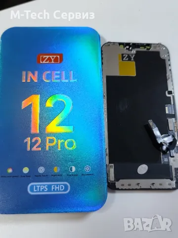 INCELL Дисплей за Iphone 12 / 12 PRO 2020 , снимка 1 - Резервни части за телефони - 42202730