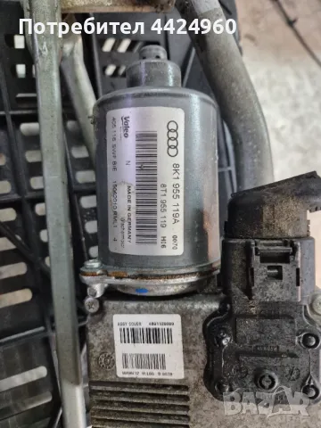 Механизъм моторче чистачки ауди а4б8 , снимка 3 - Части - 49885314