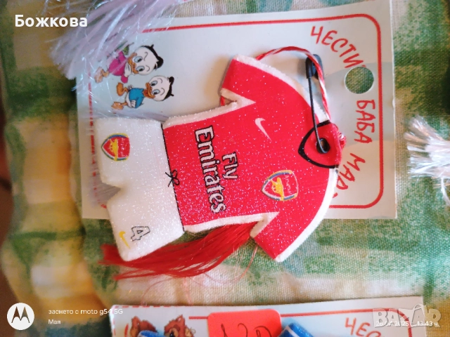 Детски мартеници на картон по 10 бр, снимка 6 - Други - 51723511