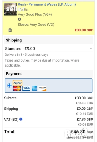 Rush ‎– Permanent Waves Издание 🇵🇹 PORTUGAL Състояние на винила:NEAR MINT Състояние на обложката;V, снимка 7 - Грамофонни плочи - 53083731