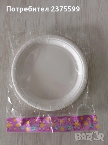 Еко картонени парти чинийки - 20 бр.