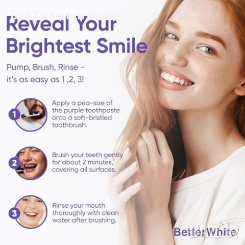 Нова Избелваща паста за зъби с лилав коректор и свеж дъх 30ml Хигиена уста, снимка 6 - Други - 51590895