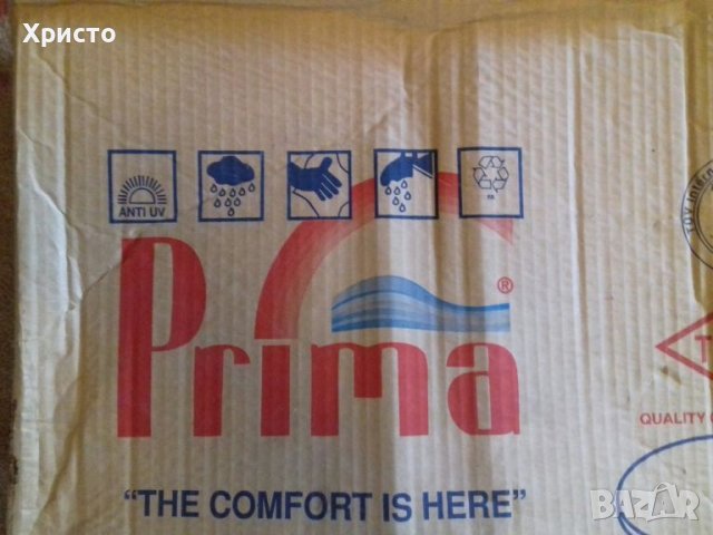 пластмасова маса за кафе PRIMA диаметър ф 50 см, височина 60 см, цвят бял, чисто нова, снимка 9 - Маси - 46414164