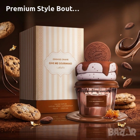 Унисекс парфюм Lattafa Give Me Gourmand Cookie Crave, снимка 8 - Унисекс парфюми - 54064939