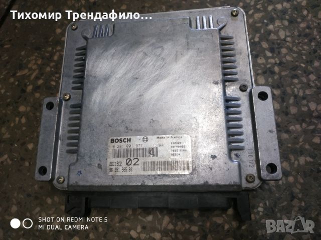 ECU Компютър  Peugeot 406 2.0 HDI 110hp 0281001977, EDC15C2, 0 281 001 977, 96 351 565 80, 963515658