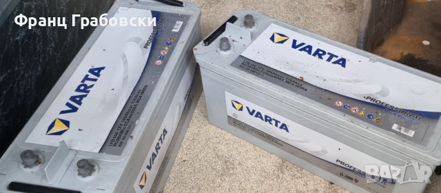 Продавам 2бр.акумулатори , снимка 2 - Аксесоари и консумативи - 53799374