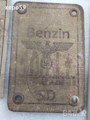 WW2-немски военни документи и фотографии/цени от 60 до 1000 лв, снимка 13 - Антикварни и старинни предмети - 52516848