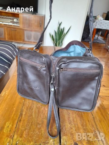 Стара сгъваема чанта Правец, снимка 4 - Други ценни предмети - 45325421
