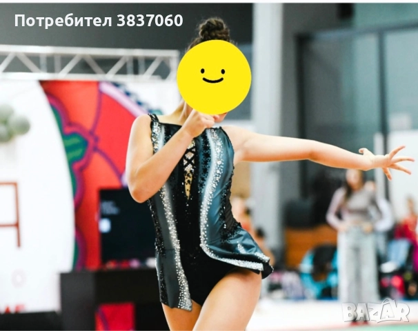 Трико за художествена гимнастика 