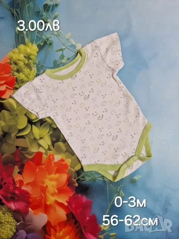 втора употреба бебешки дрехи , снимка 13 - Комплекти за бебе - 51179088