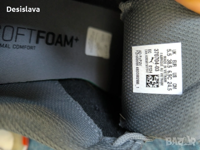 Маратонки Puma, снимка 3 - Детски маратонки - 54294689