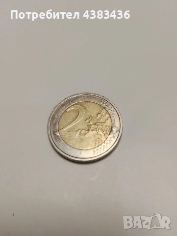 възпоменателна монета от 2 евро, снимка 2 - Нумизматика и бонистика - 54177723