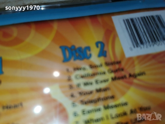 MINI POP HITS 2CD-S 1012251227, снимка 16 - CD дискове - 52719798