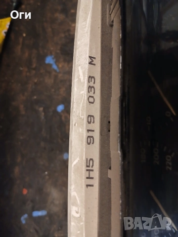 Километражно табло за Фолксваген Голф 3 1.9 дизел 1H5 919 033 M, снимка 3 - Части - 53836318