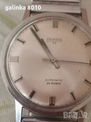 Немски Мъжки автоматичен часовник