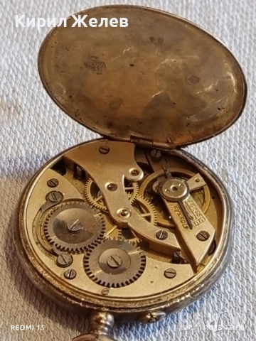 Стар сребърен джобен часовник Rernontoir работи без стъкло за КОЛЕКЦИЯ 52263, снимка 6 - Антикварни и старинни предмети - 52479210