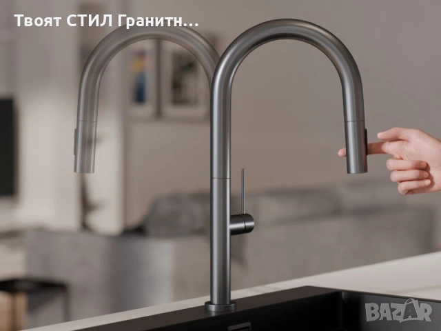 Титаниев смесител за кухня с изтегляща глава, 2 режима на струя - 9020, снимка 10 - Смесители - 53736843
