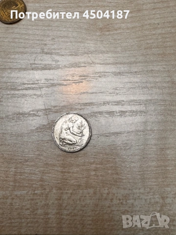 Предложете цена за тези стотинки , снимка 3 - Антикварни и старинни предмети - 53345579