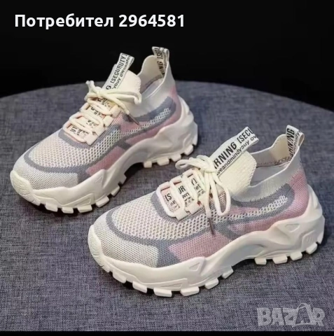 Нови спортни дамски маратонки , снимка 5 - Маратонки - 50480562