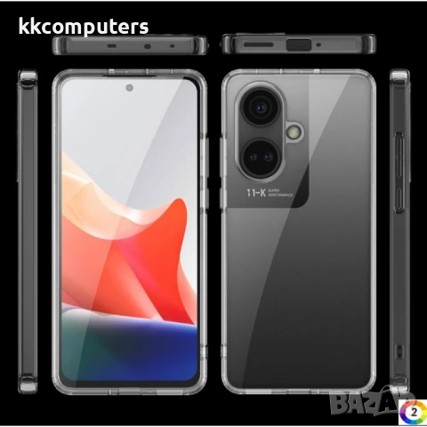 OnePlus Nord CE3 5G PC + TPU Калъф и Протектор, снимка 2 - Калъфи, кейсове - 51262007