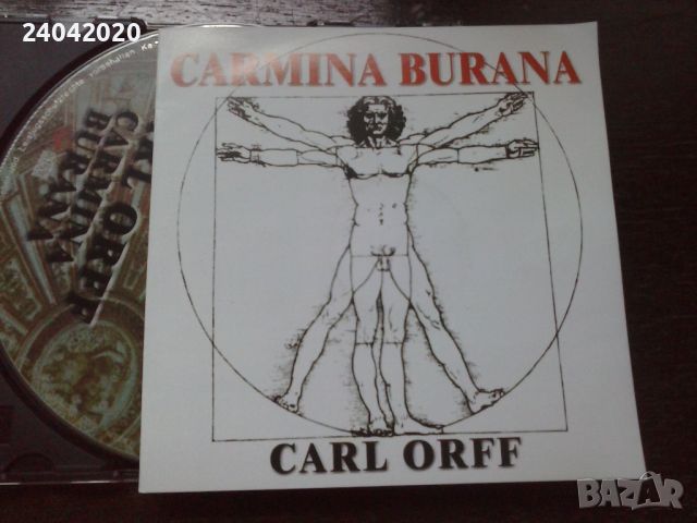 Carl Orff – Carmina Burana матричен диск, снимка 1 - CD дискове - 46168573