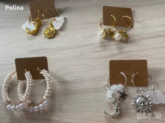 Ръчно изработени обеци