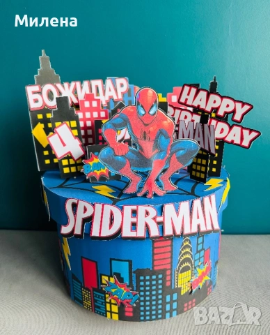Картонена торта Спайдърмен Спайдермен Spider-Man 