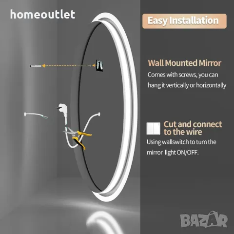 ПРОМОЦИЯ LED огледало с овална форма, функция против замъгляване XMR-T18-822-EU-V1, снимка 3 - Огледала - 50095840