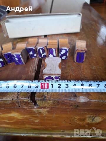 Стари печати цифри, снимка 4 - Други ценни предмети - 53487092