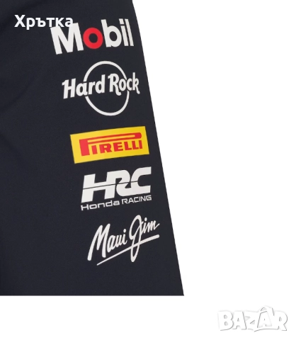 Red Bull Racing Team Rain Jacket - Оригинално мъжко яке размер XL, снимка 5 - Якета - 52566413
