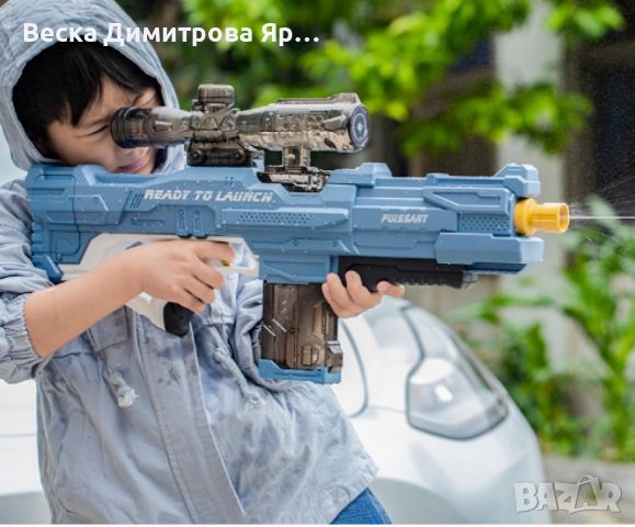 Акомулаторна водна пушка с оптика за деца и възрастни СТРЕЛБА 10 МЕТРА "", снимка 8 - Други - 45795324