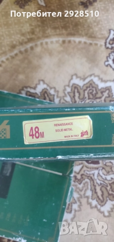 Шах Italfama Renaissance , снимка 11 - Шах и табла - 51535285