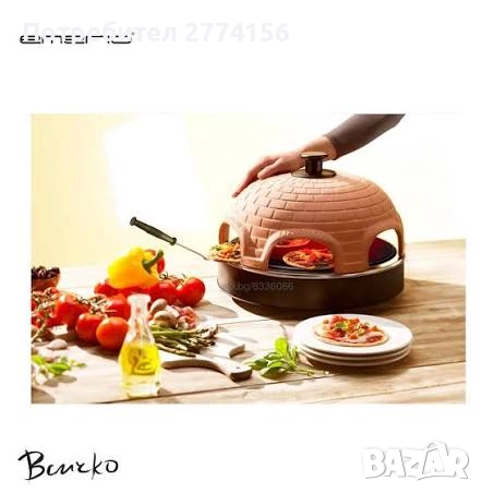 Електрическа пещ за пица Emerio, снимка 2 - Котлони - 52392334