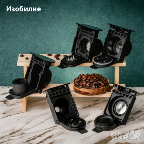 Еспресо машина 8в1 Oliver Voltz OV51171N8M – За капсули и мляно кафе, 1450W, 19 Bar, 5 адаптера 5VS1, снимка 6 - Кафемашини - 53003909