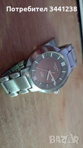 Швейцарски ръчен часовник Certina със слънчево захранване