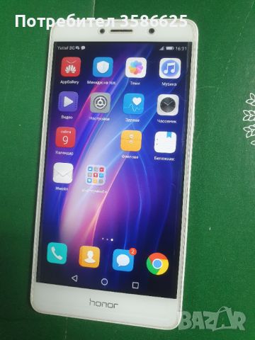 Huawei Honor 6X, снимка 1 - Huawei - 45708800