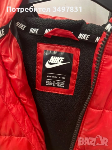 Детско яке , снимка 4 - Детски якета и елеци - 53407292