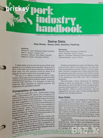 Англоезичен наръчник свинепроизводството Pork Industry handbook 1999, снимка 7 - Специализирана литература - 48988939