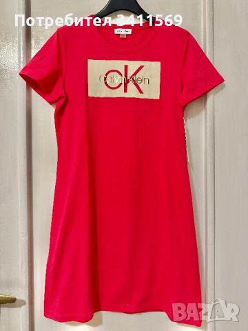 Calvin Klein рокля, снимка 1 - Рокли - 45995740