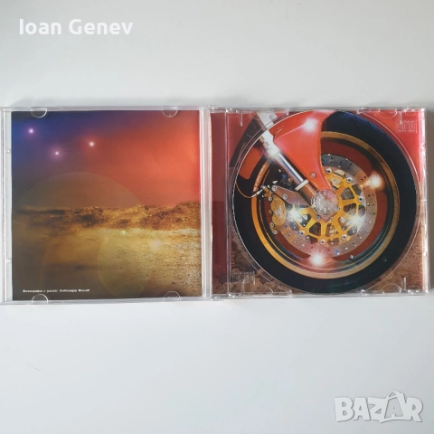 Руши Видинлиев ‎– От друга страна сд, снимка 2 - CD дискове - 52023040