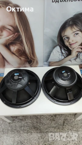 Аудио Колони Mach среден бас 18 инча, снимка 2 - Тонколони - 51401901