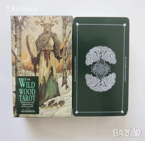 Карти таро  Wild wood, снимка 1 - Езотерика - 45919010