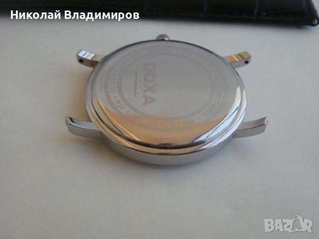 Doxa мъжки голям 38,5 мм. ръчен часовник, снимка 9 - Мъжки - 46760372