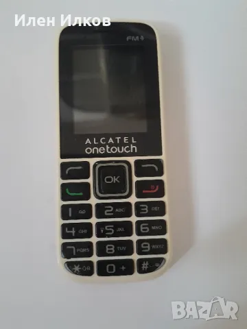 На 100% работещ Alcatel 10 лв ., снимка 1 - Alcatel - 47180608