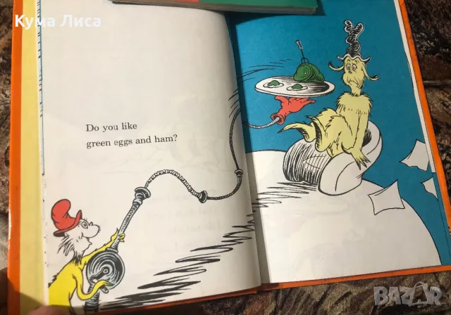 Доктор Сюс - Зелени яйца и шунка / Dr Seuss - Green eggs and Ham , снимка 3 - Детски книжки - 49767807