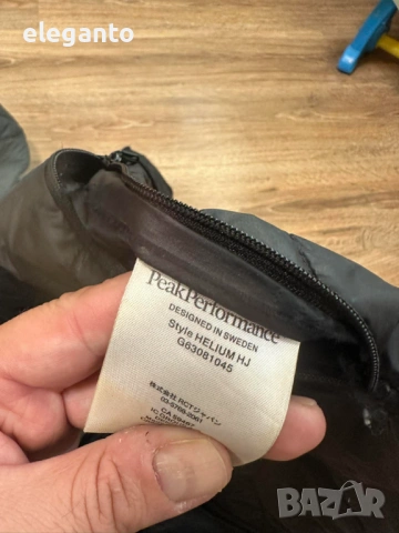 Мъжко Пухено Яке Peak Performance Helium Down Hood Jacket Men Black , M размер , снимка 8 - Якета - 54293369