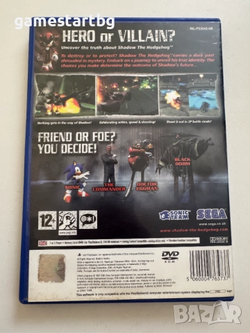 Shadow The Hedgehog за PS2, снимка 2 - Игри за PlayStation - 51754435