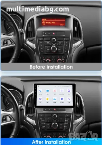 Ford F150 2008 - 2014 Мултимедия Навигация Android, снимка 6 - Аксесоари и консумативи - 50070456